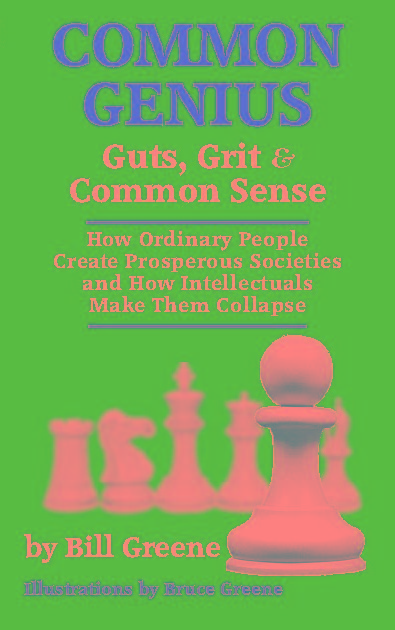 Common Genius